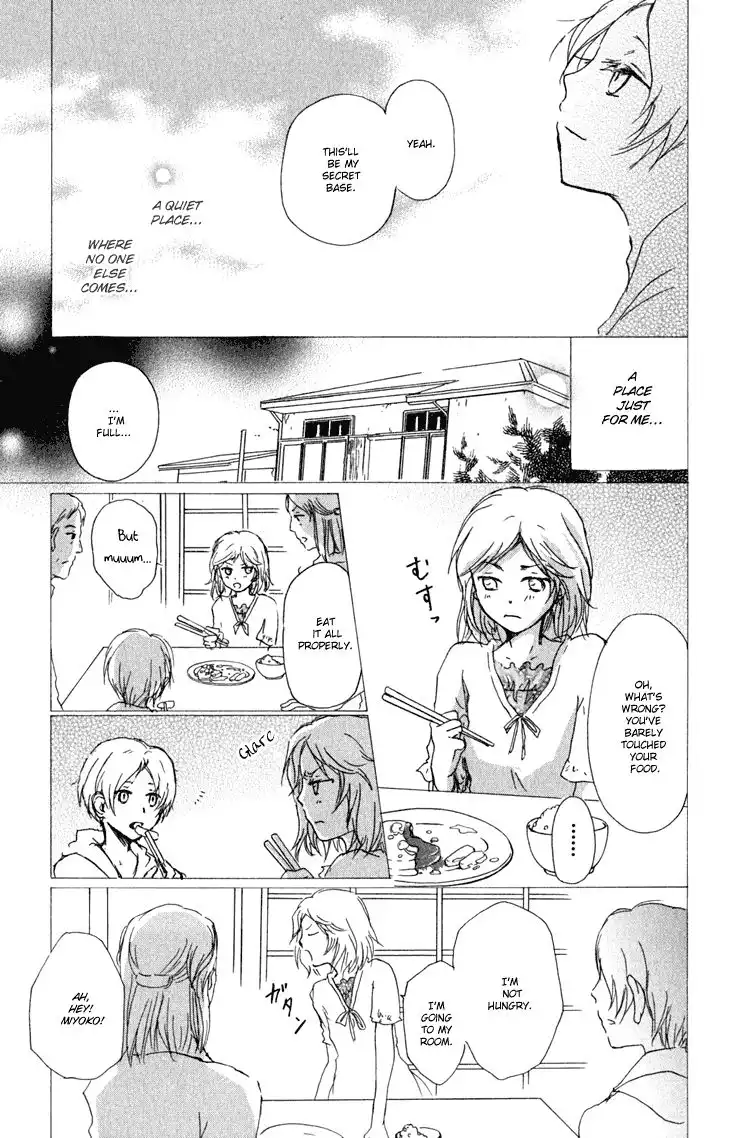 Natsume Yuujinchou Chapter 46 7